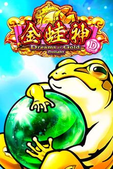 Dreams Of Gold Delight